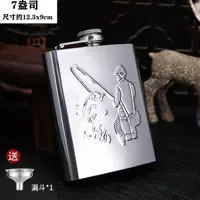 Около 4 рыбалки [донор]