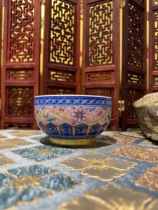 Heavy enamel blue and white gold single cup