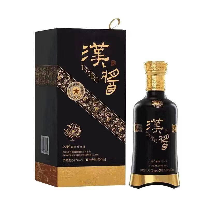 贵州茅台酒汉酱135bc酱香型白酒53度500毫升单瓶装评价- 淘宝网
