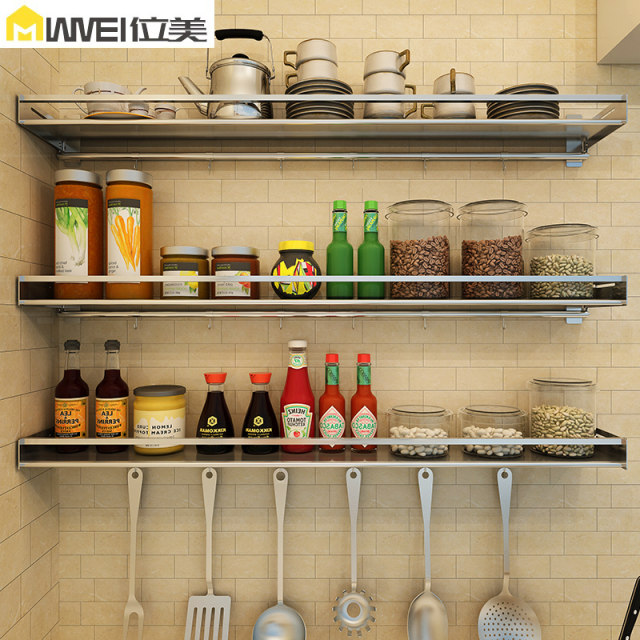 304 stainless steel kitchen storage rack wall-mounted without punching wall storage seasoning seasoning microwave oven storage rack