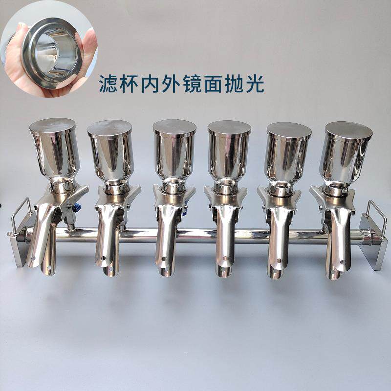 Sterility testing membrane filter Pseudomonas aeruginosa testing stainless steel belt clip cup 300ml filter