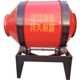 Roller mixer household 220V small drum mixer cement mixer feed mixer mortar mixer