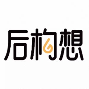HOUGOUXIANG