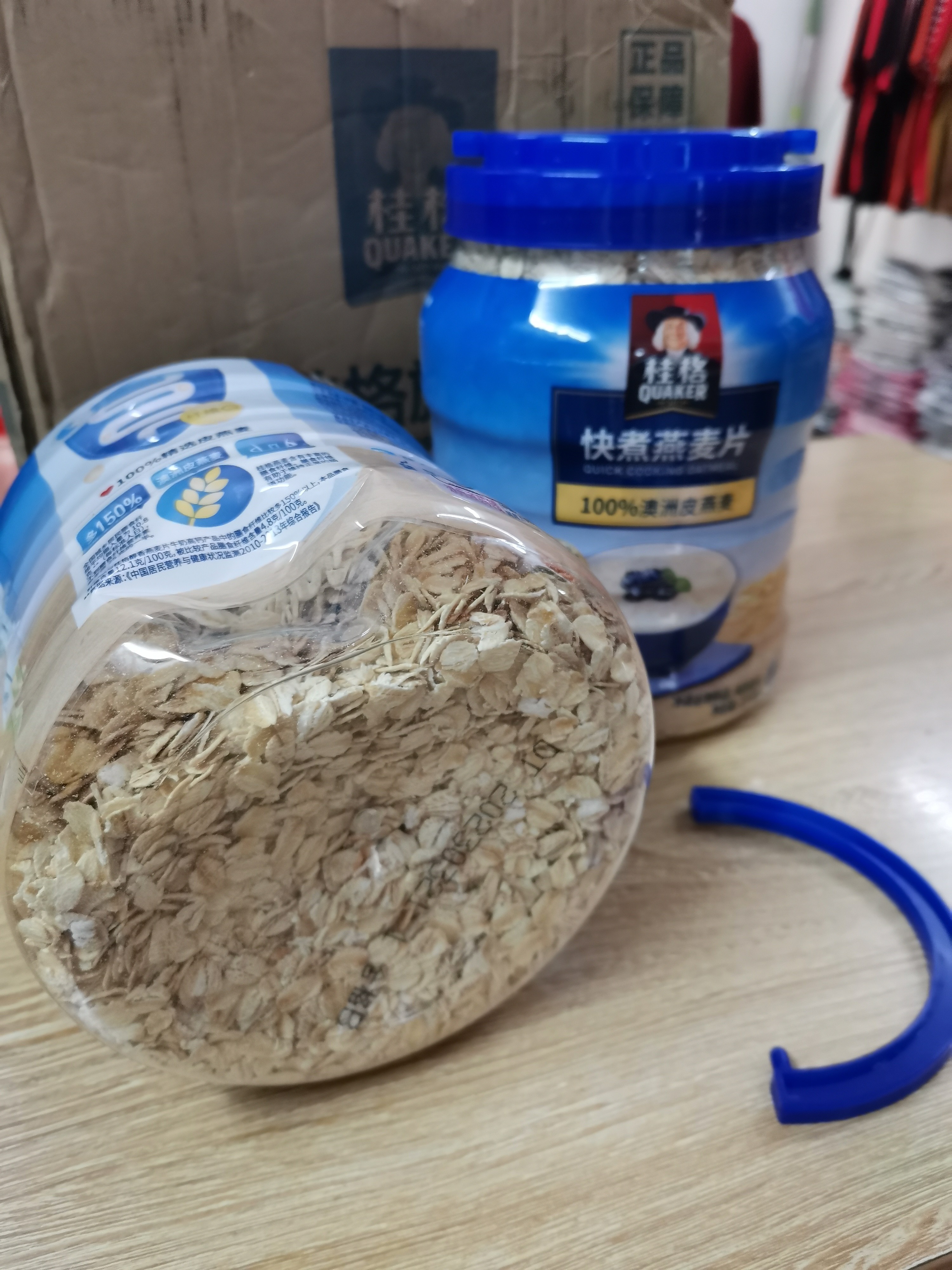 快煮纯燕麦片冲饮谷物1000g*2罐评价如何