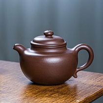 Guo Gongs handicraft Mr. Xus original ore purple mud lotus seed purple clay teapot capacity 320cc