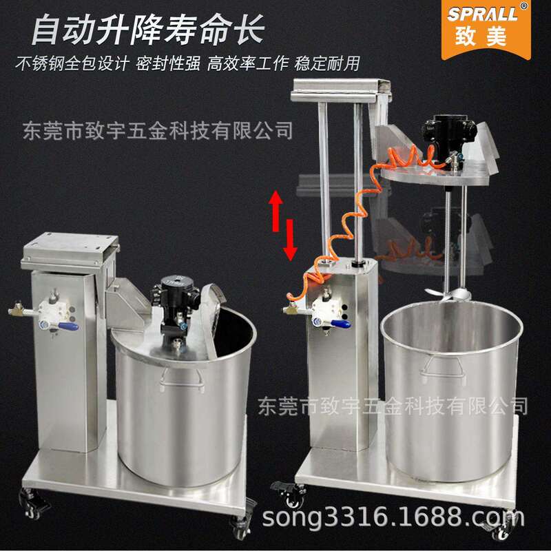 Pneumatic Mixer with Stainless Steel Barrel, 5-Gallon Paint, Ink, Coating Mixing and Dispersing Agitator, Air Compressor