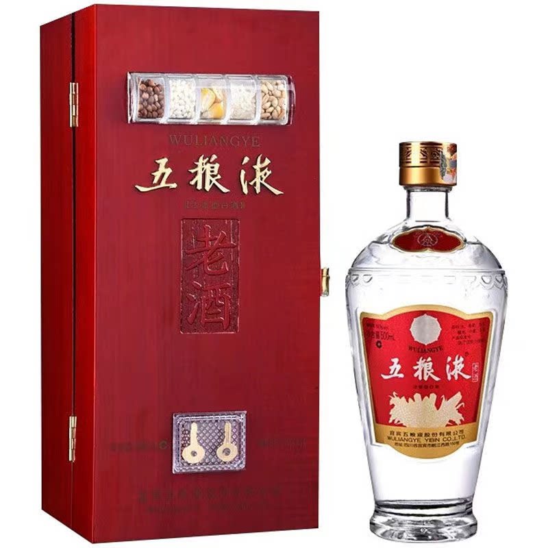 2013年五粮液老酒浓香型五粮液老酒木盒56度500ml*1瓶评价- 淘宝网