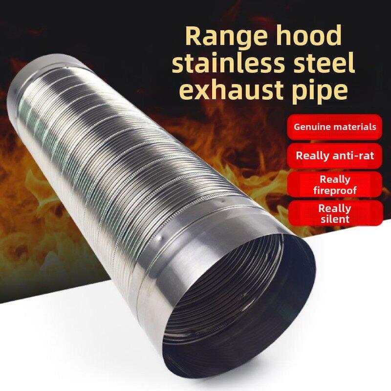 Stainless Steel Range Hood Exhaust Pipe, Bendable, Rodent-Proof, Metal Ventilation Exhaust Pipe, Flue Chimney Pipe