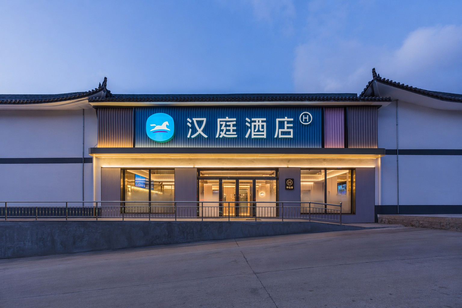 汉庭忻州五台山风景区普安寺酒店