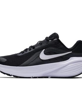 NIKE耐克女鞋2026春季款W NIKE DOWNSHIFTER 14运动跑步鞋IB1899