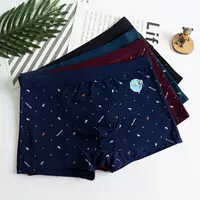 CZ41-7826 Чистый хлопок Gongzi