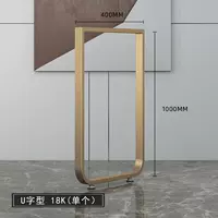 Золотой, 40см, 100см