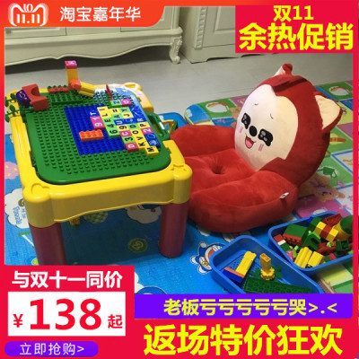 乐高1-2岁价格_乐高1-2岁怎么样_儿童玩具\/早