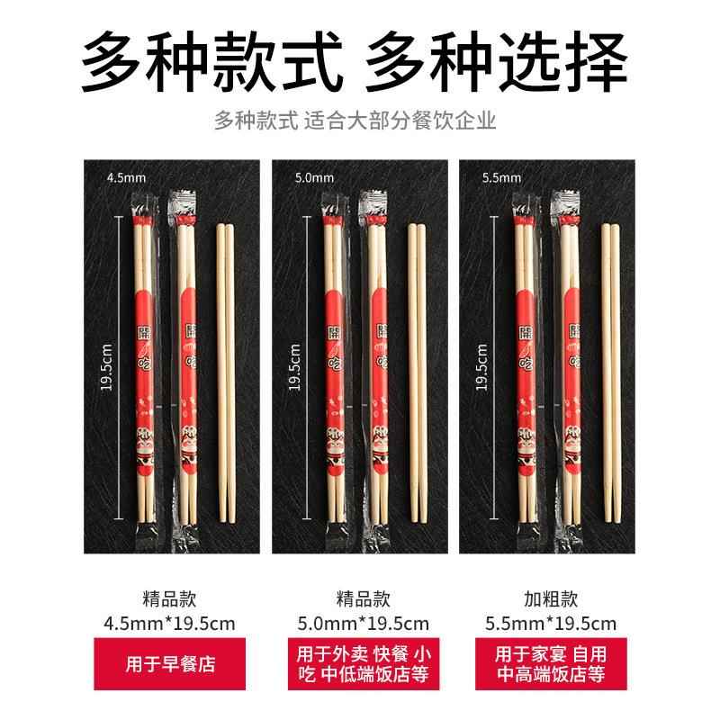 一次性可替换筷头：餐具界的绿色创新与变革