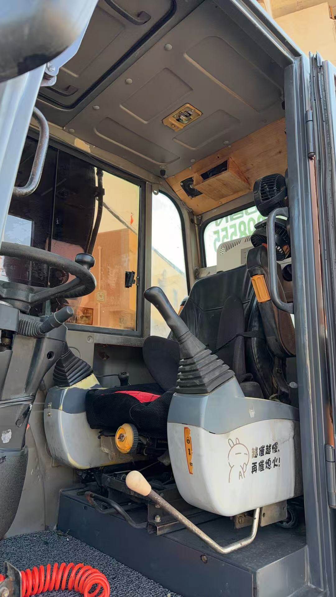 3月27日泉州新源65轮挖（电子开关）网络拍卖公告