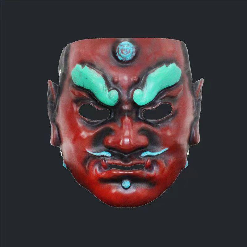 Halloween Horror Ancient Film and Television Shooting Props, Ancient-Style Face Mask, Japanese-Style Cool Face Mask, King Mask