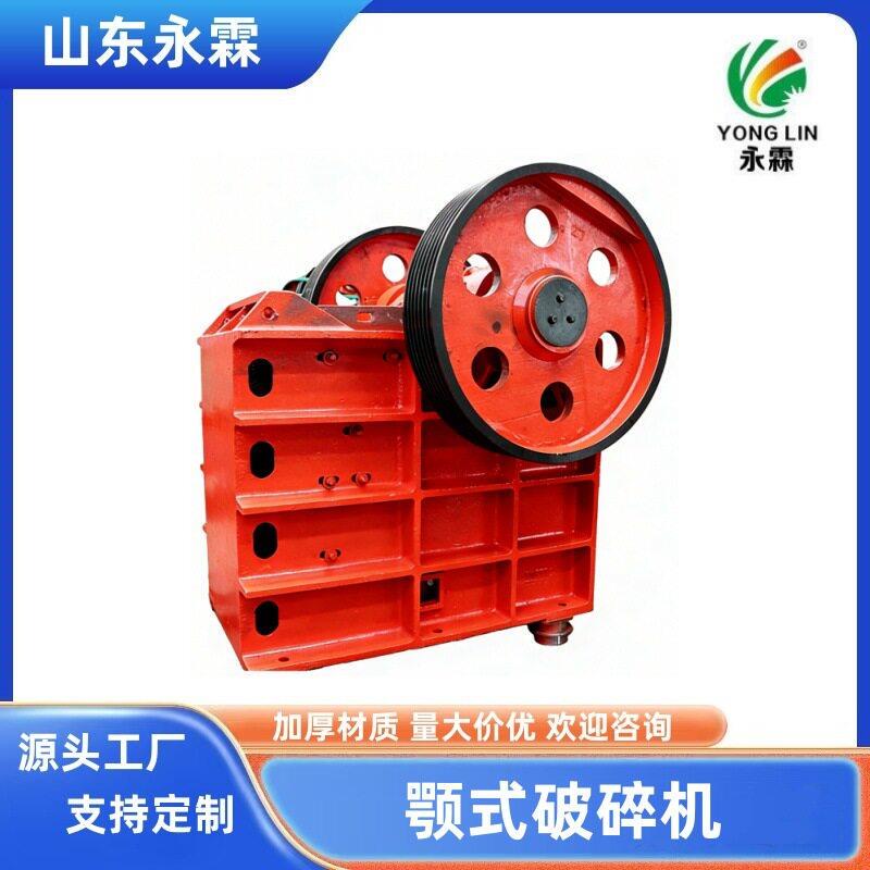 Source Factory Pe Type Jaw Crusher, Vehicle-Mounted, Flexible Movement, 100T/H Efficient Jaw Crusher