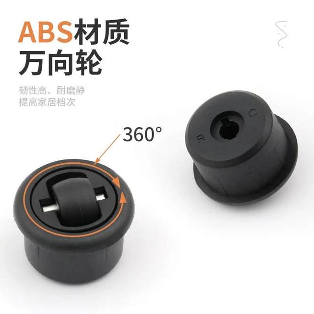 90-degree rotating dining table hardware accessories pull-out small whirlwind bar desk multi-functional push-pull hidden connector