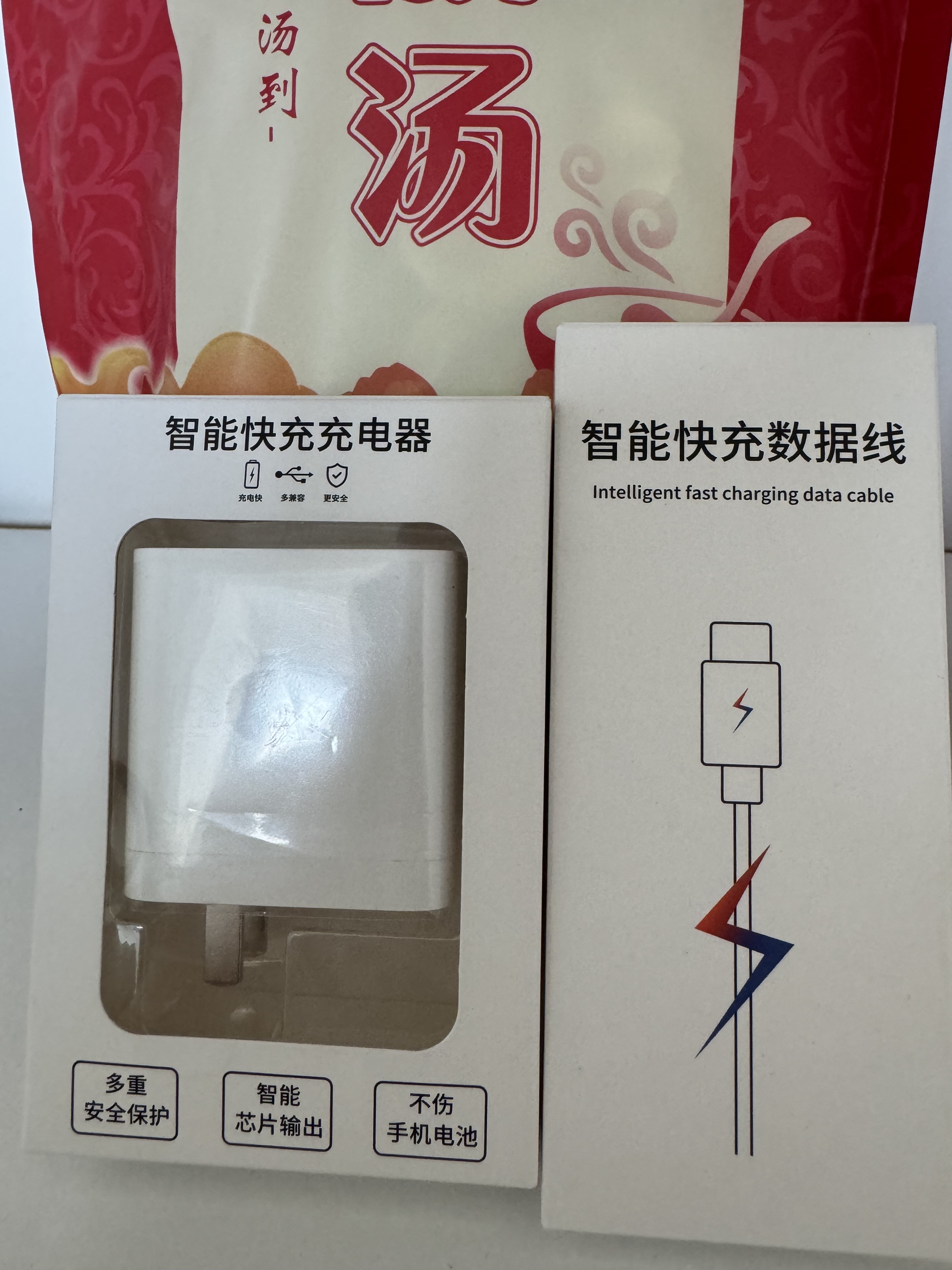 适用oppo Find X7 Ultra充电器100W瓦超级闪充oppoFindX7充电头