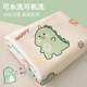 Ice silk cool mat summer mat winter and summer bed sheets foldable water washing soft mattress air conditioning children's cool mattress
