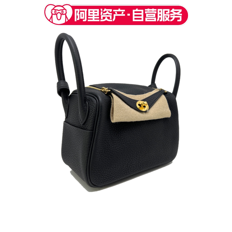 Brand New Hermes Mini Lindy Black Tc Leather Gold Buckle Handbag Underarm Bag Brand New Hermes Mini Lindy Black Tc Leather Gold Buckle Handbag Underarm Bag