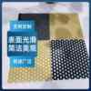 Manufacturer supplies stainless steel punched mesh plate, round hole filter punched screen plate, metal hole perforated plate
