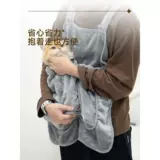 Держащие однородные волосы кошки, фартук для кошки, карманный карманный фартук кошачьего, кошачья одежда из артефакта питомца, одежда для защиты волос домашних животных.