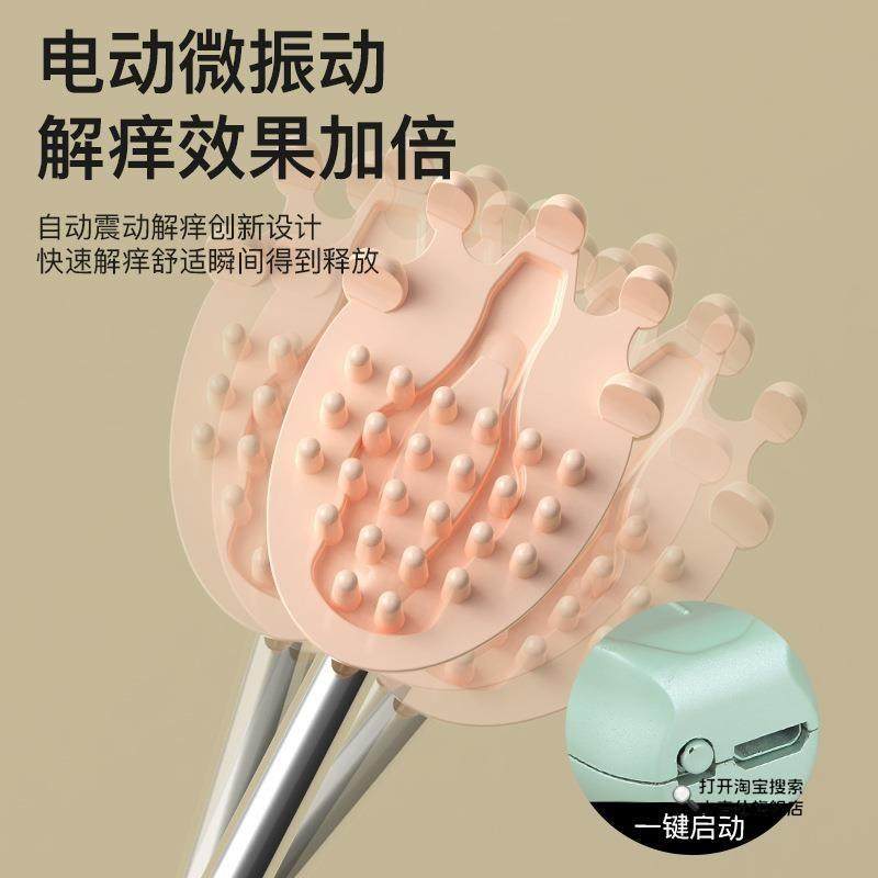 Automatic Electric Multi-Functional Back Scratcher for Girls and Men, Self-Use, Extendable, Back Scratcher for the Elderly
