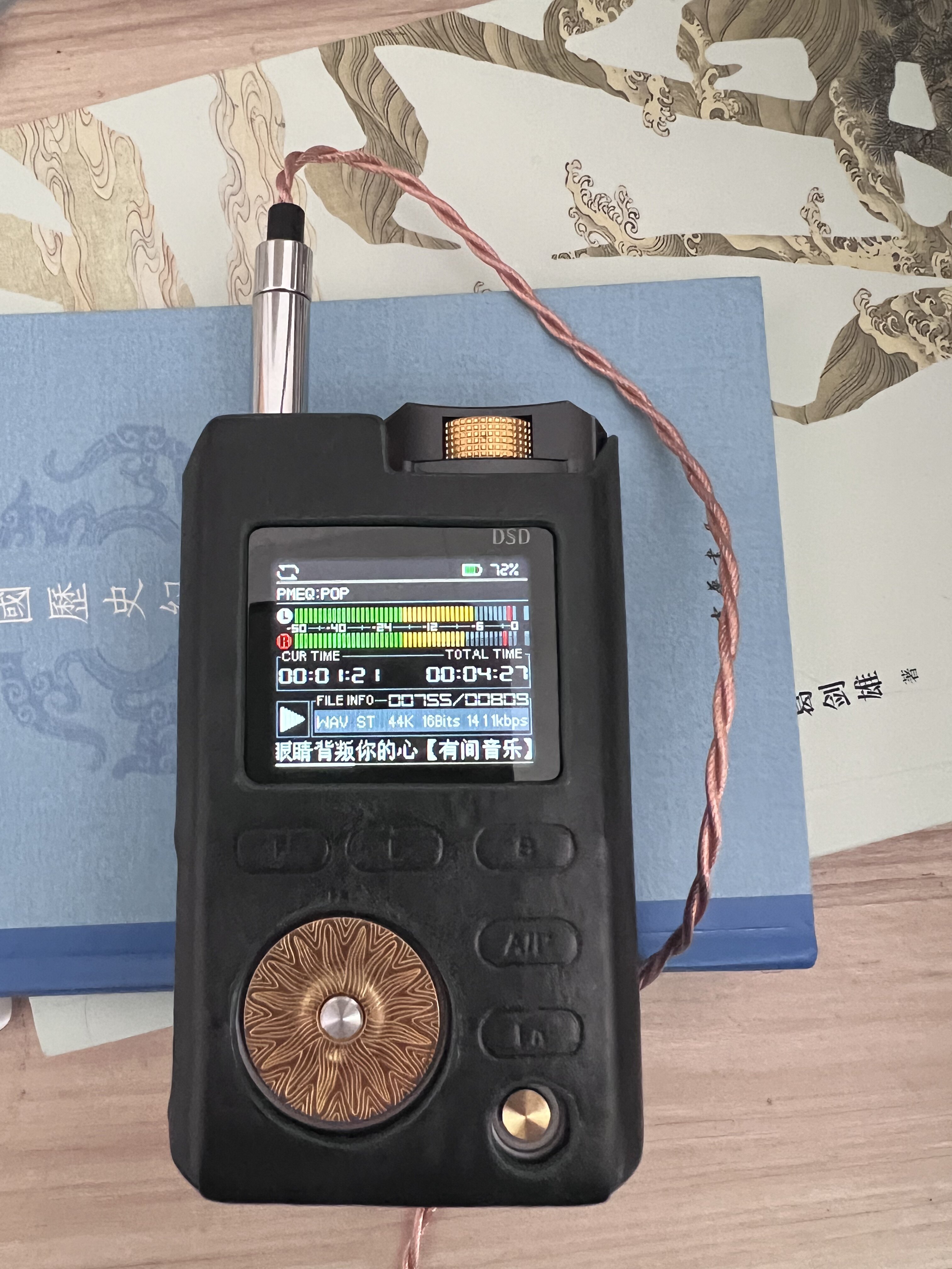 二手Lotoo/乐图PAW GOLD 金菊花小墨菊参考级无损音乐播放器DSD评价- 淘宝网