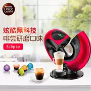 Nestlé Dolce Gusto Eclipse EDG736.S 737.B máy pha cà phê viên nang màn hình cảm ứng - Máy pha cà phê