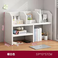 Белый, 59×15×37см