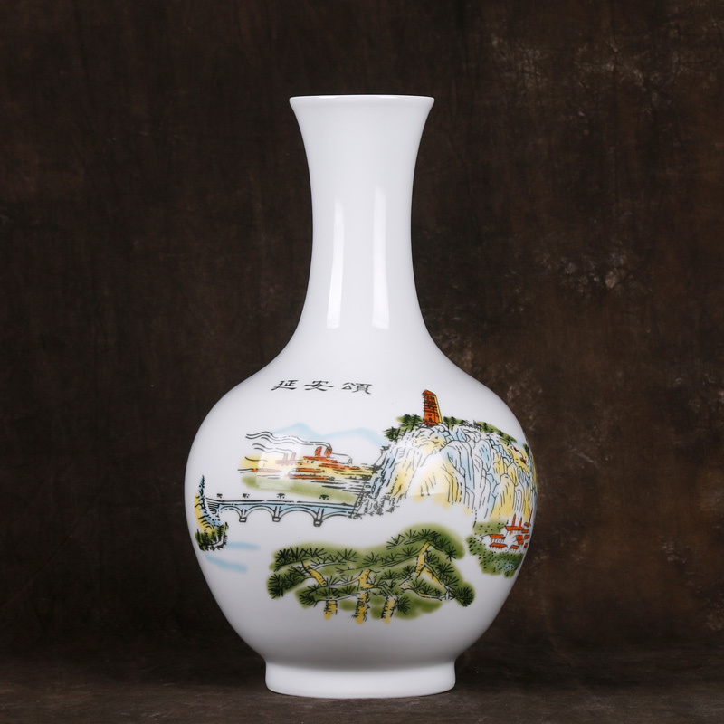 Old Porcelain from the Cultural Revolution, 1970S Hunan Ceramic Research Institute Display Porcelain Vase, Antique Vase Ornament, "Ode to Yan'An"