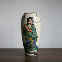 Japanese period object ancient Kutani Maki-e painted gold olive vase with inscription