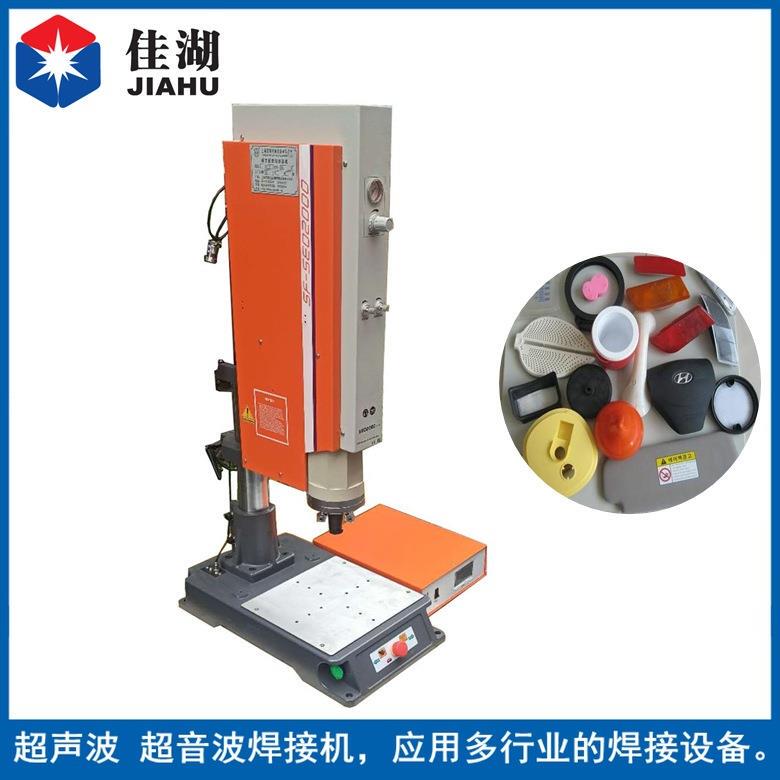 2600W Ultrasonic High-Power Ultrasonic Machine Ultrasonic Welding Machine - Direct Supply from the Manufacturer in Stock
