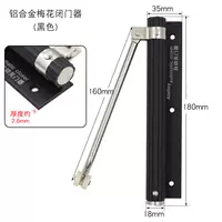 [Модернизированная модель] Алюминиевый сплав [нагрузка 40-80 кг] матовый черный/модель со шкивом