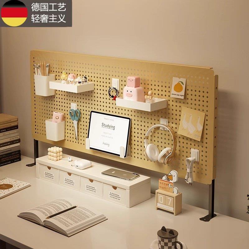 German desktop hole board storage rack without punching wall-mounted storage shelf desk bookshelf office wall hanging
