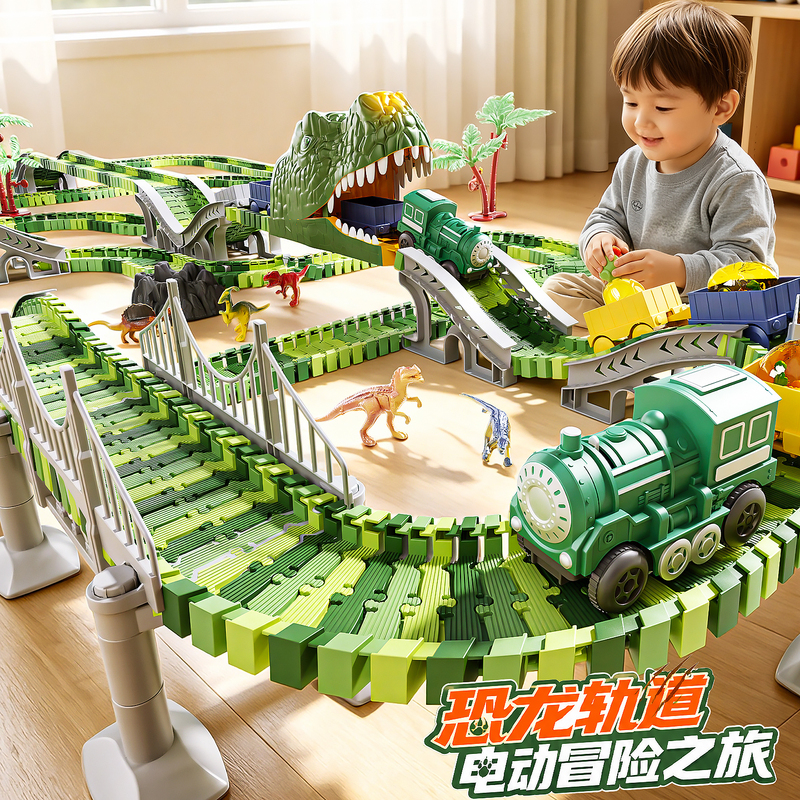 Children's Electric Track Train Dinosaur Toy Track Car for Boys Aged 3-6, Assembly Adventure Game, Birthday Gift