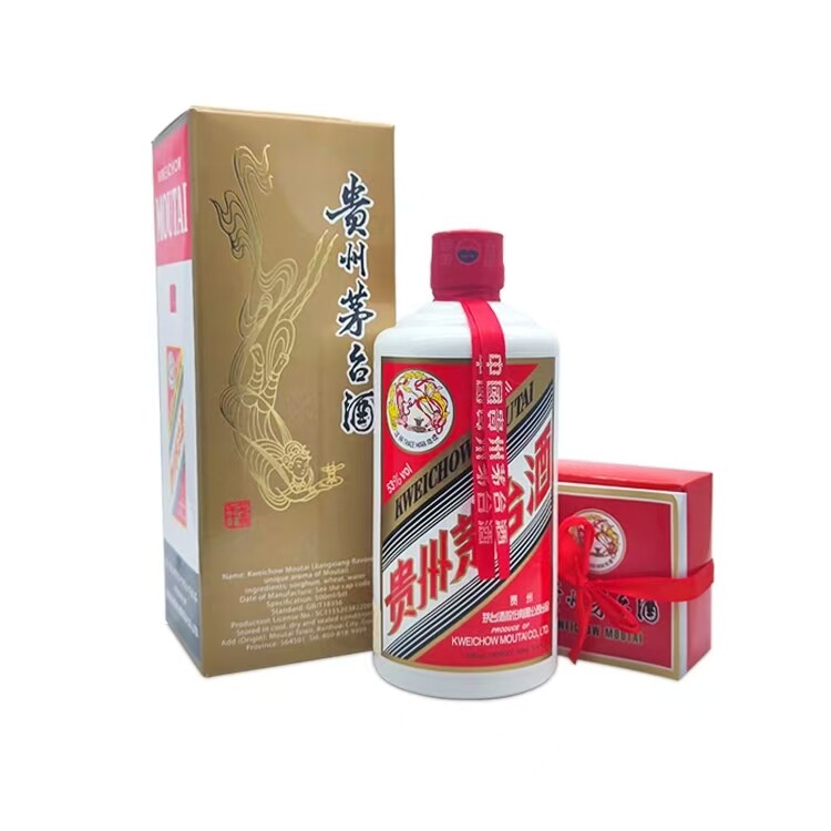 茅台经典，品质保证🥂 - 2024年飞天茅台53度500ML出口版-白酒-淘宝好物网