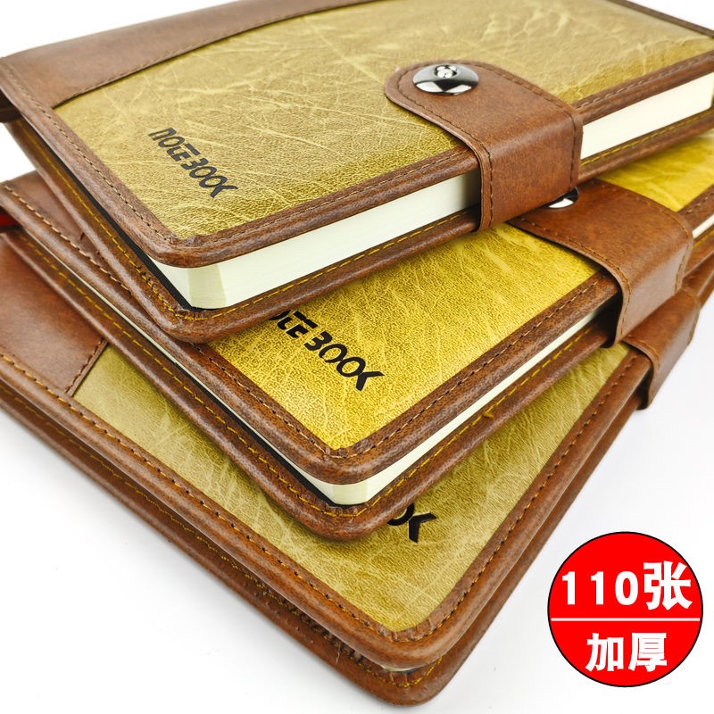 A5B5 Press Button Business Notebook Leather Face Notepad Thickened Business Office Band Buckle Large Record Book