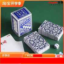 Leyi paper mahjong playing cards poker mahjong tiles home portable exquisite mini thickened wear-resistant mahjong tiles 2 pieces