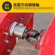 Household 220V mobile small mixer construction mixer cement mortar feed concrete mixer