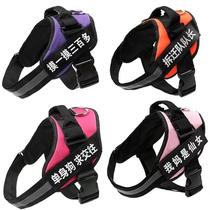 Dog leash dog leash collar medium and large dog golden retriever Labrador Teddy dog ​​chain strong harness