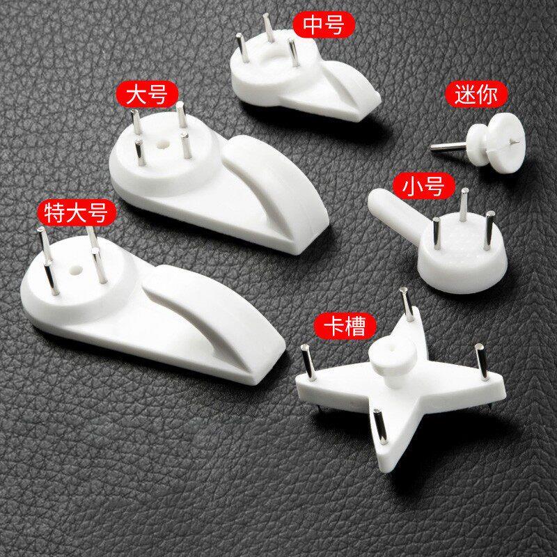 Traceless Wall Nails for Hanging Pictures, No Need to Drill, Strong Load-Bearing Invisible Hooks for Hanging Picture Frames and Wedding Photos