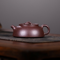 Zhou Pan Teacher Li made a 250cc pure handmade Yixing purple clay teapot