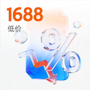 婚恋经济爆发，潮玩源头厂直供新机会