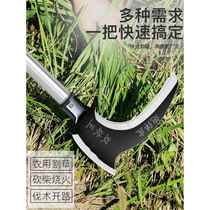 German sickle mowing special knife for firewood cutting agricultural dual-use stainless steel Qingming weeding tool high hardness