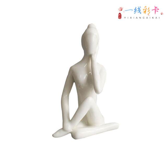 White porcelain figures simple decoration girl abstract modern yoga ceramic ornaments Kung Fu Yoga creative crafts