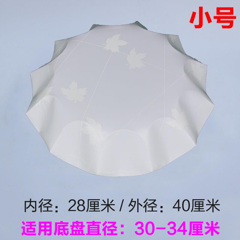 Round Old-Style Ceiling Light Pp Magnetic Lampshade Iron-Absorbing Lampshade Shell Bedroom Lampshade Children's Room Lighting Accessories Round Old-Style Ceiling Light Pp Magnetic Lampshade Iron-Absorbing Lampshade Shell Bedroom Lampshade Children's Room Lighting Accessories