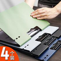 File folder splint a4 information board clip office supplies multi-functional student writing writing book clip pad hard business