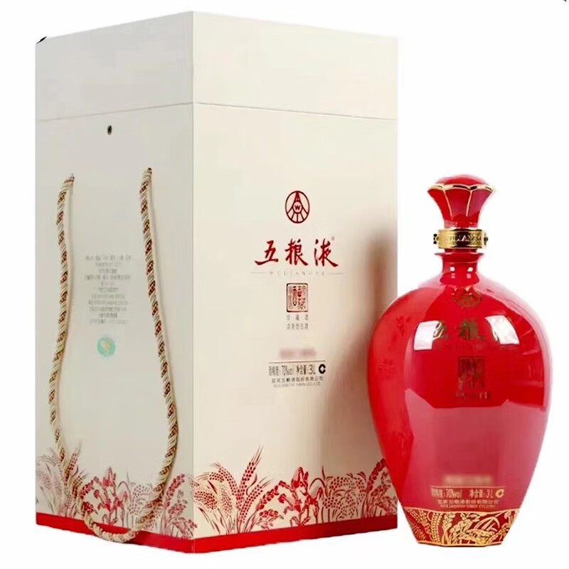 五粮液五粮液70周年纪念酒500ml单瓶装70度浓香型白酒评价- 淘宝网